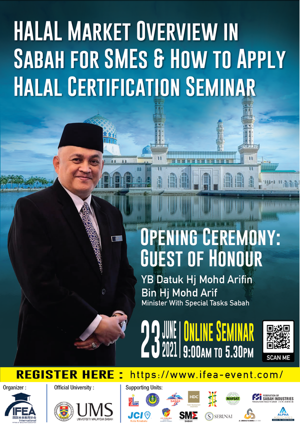 开幕特别嘉宾 (YB Datuk Hj Mohd Arifin Bin Hj Mohd Arif 沙巴特别事务部长）