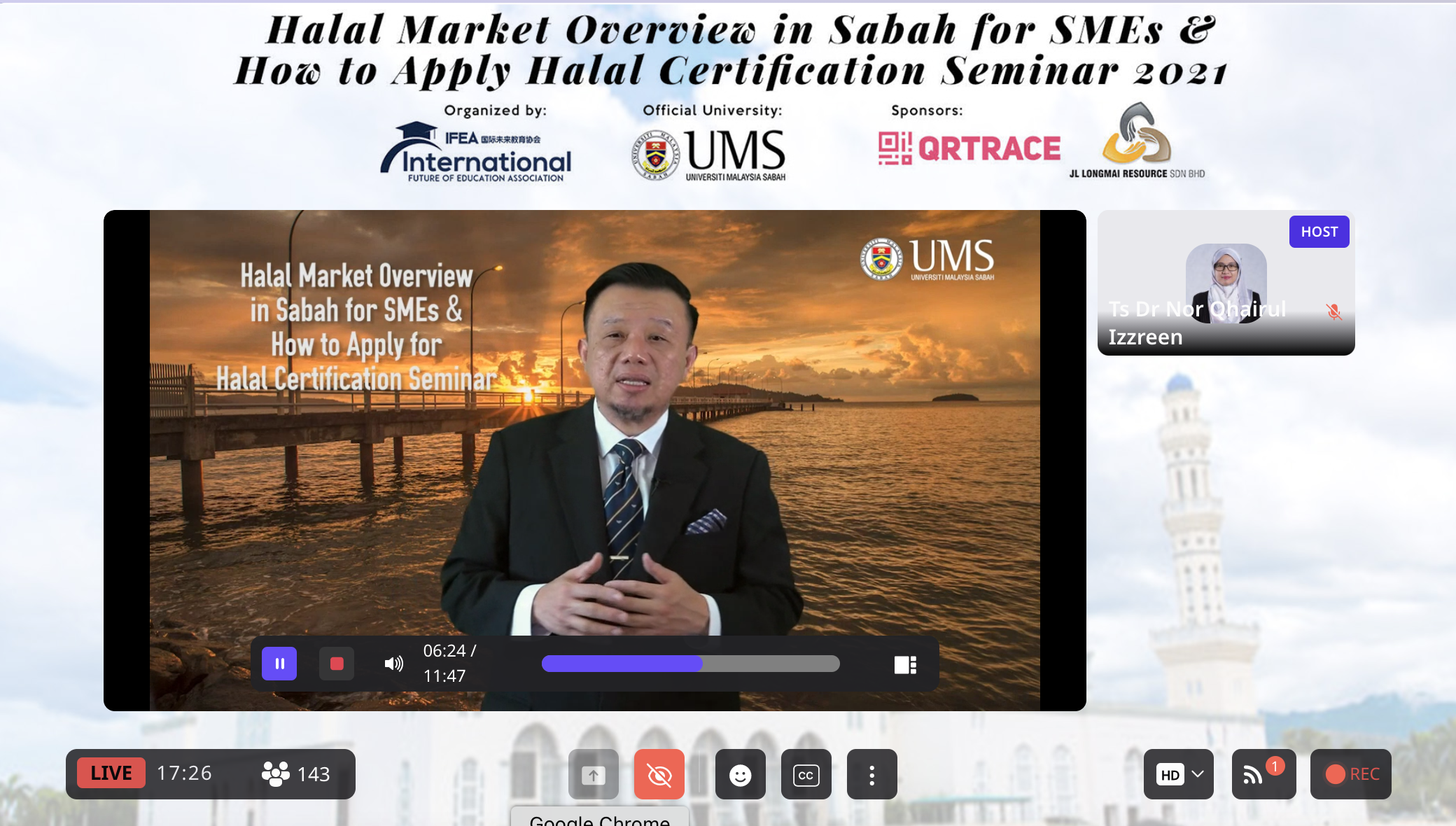 欢迎致词: 拿督叶永兴教授 (沙巴大学副校长）