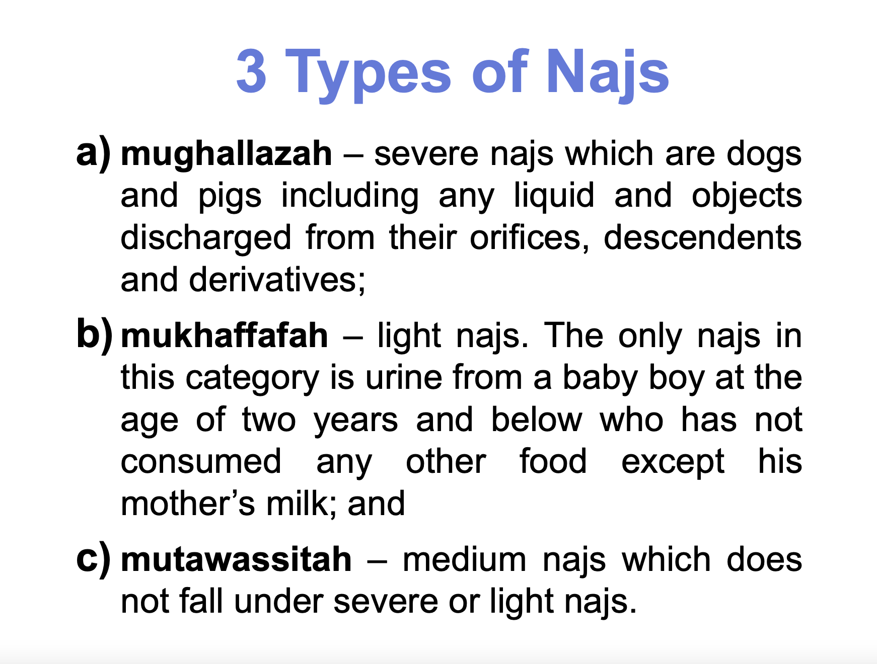 主題五 :《马来西亚HALAL食品标准(MS1500:2009)？》Malaysian Halal Food Standard (MS1500:2019)