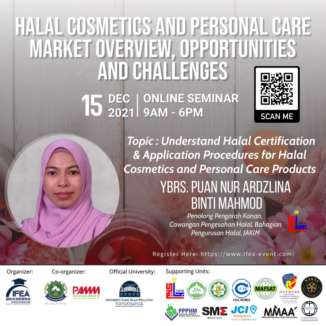 3rd Halal Market Overview and Opportunities Online Seminar 第三屆线上清真研讨会（15th Dec 2021）