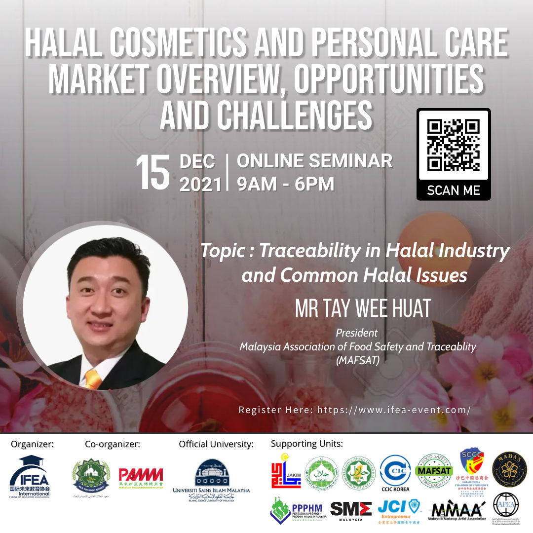 3rd Halal Market Overview and Opportunities Online Seminar 第三屆线上清真研讨会（15th Dec 2021）