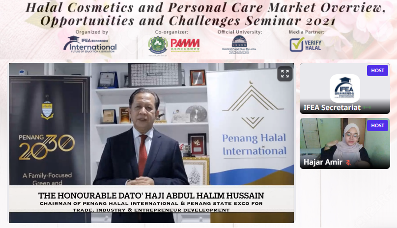 开幕特别嘉宾 (YB Dato’ Hj Abdul Halim bin Haji Hussain Penang State Exco for Trade, Industry & Entrepreneur Development, Chairman Penang Halal International）