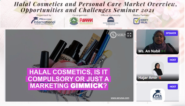 主題一：《清真认证市场》 Halal Cosmetic Market Overview in Malaysia and Globally 