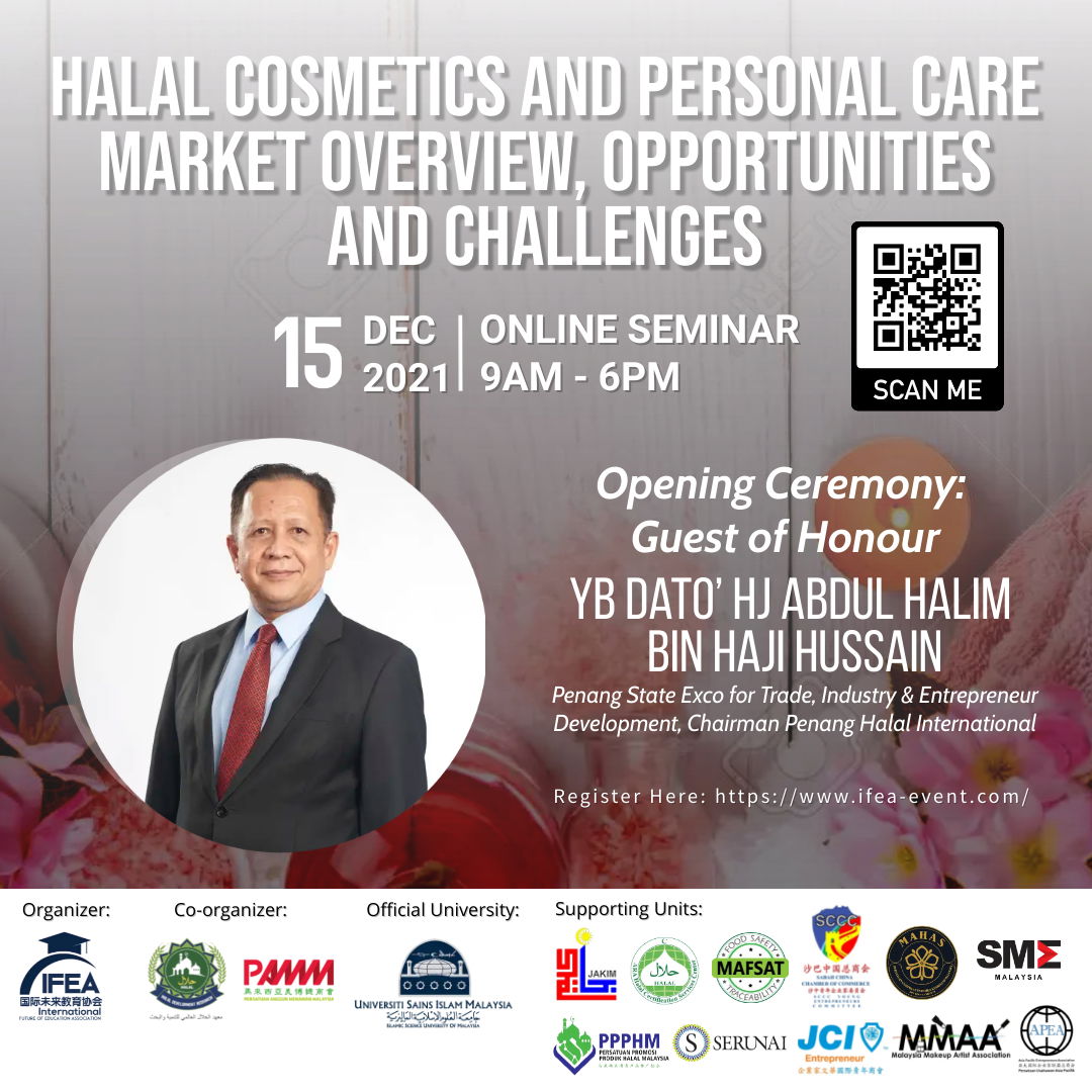开幕特别嘉宾 (YB Dato’ Hj Abdul Halim bin Haji Hussain Penang State Exco for Trade, Industry & Entrepreneur Development, Chairman Penang Halal International）