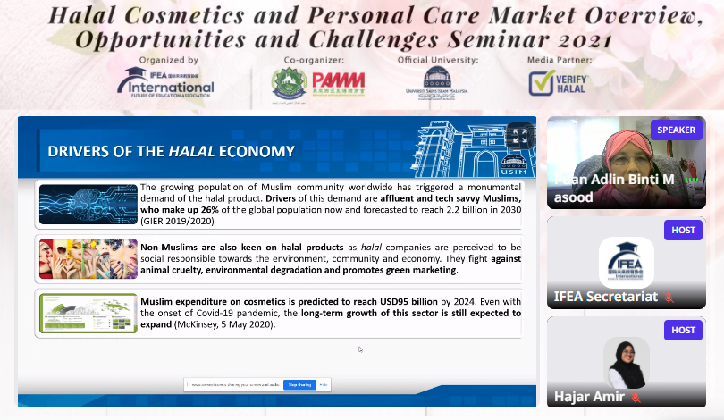 主題三 :《清真行销与包装 》Halal Marketing & Packaging and the Implications