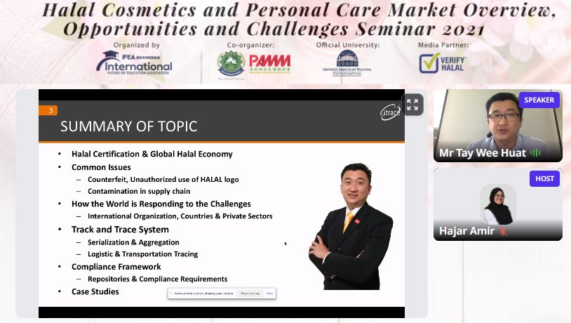 主題六 :《清真溯源及其挑战》Traceability in Halal Food Industry and Common Halal Issues