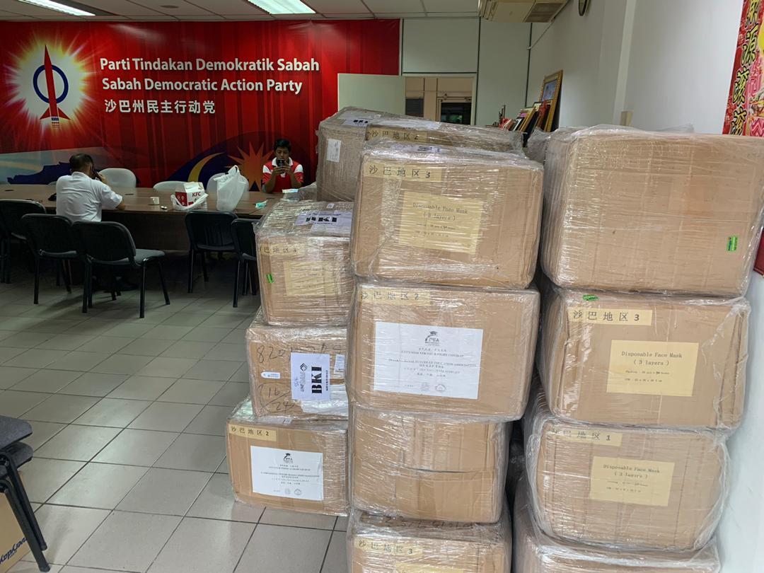 Donating Disposable Face Masks to Government Agencies with ARA Halal Development Services Center Inc (ARA)