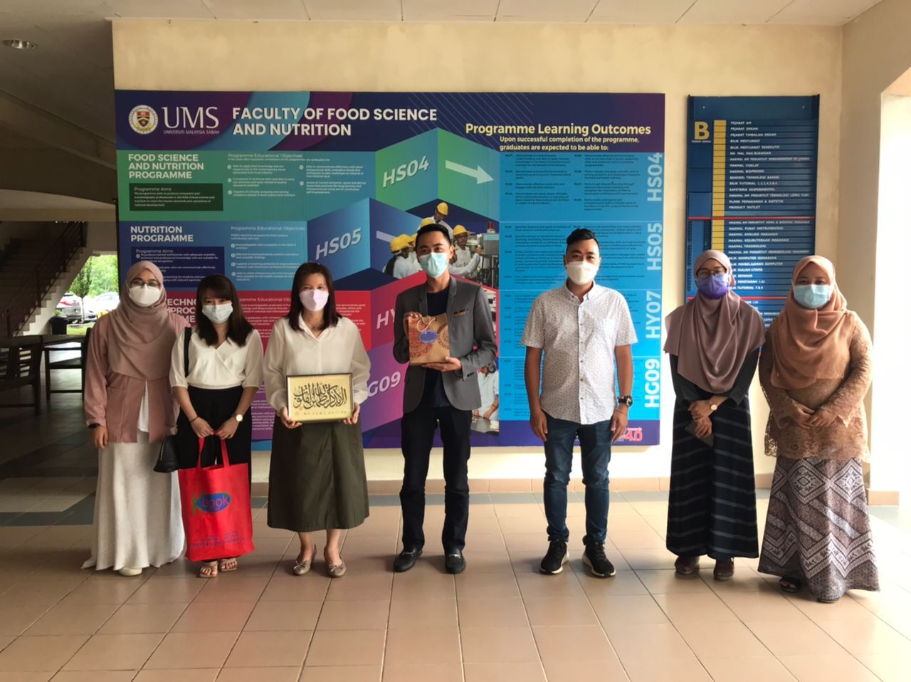 Courtesy Call Sabah Ministry of Education and Innovation and Universiti Malaysia Sabah (UMS)