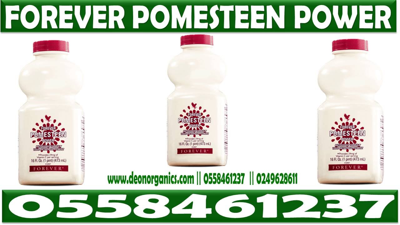 Forever Living Pomesteen Power - Super Antioxidant