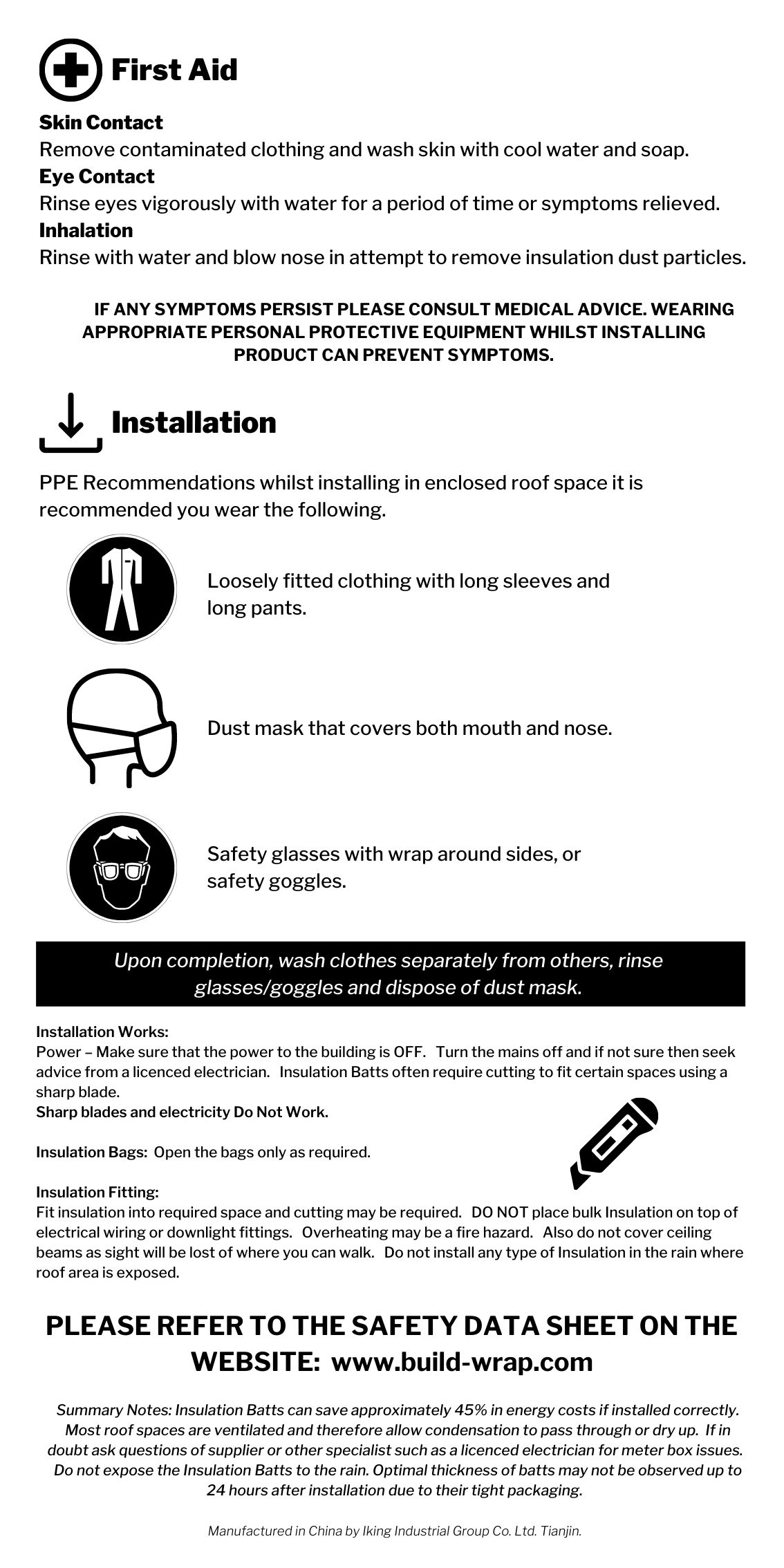 Insulation Blanket Build Wrap