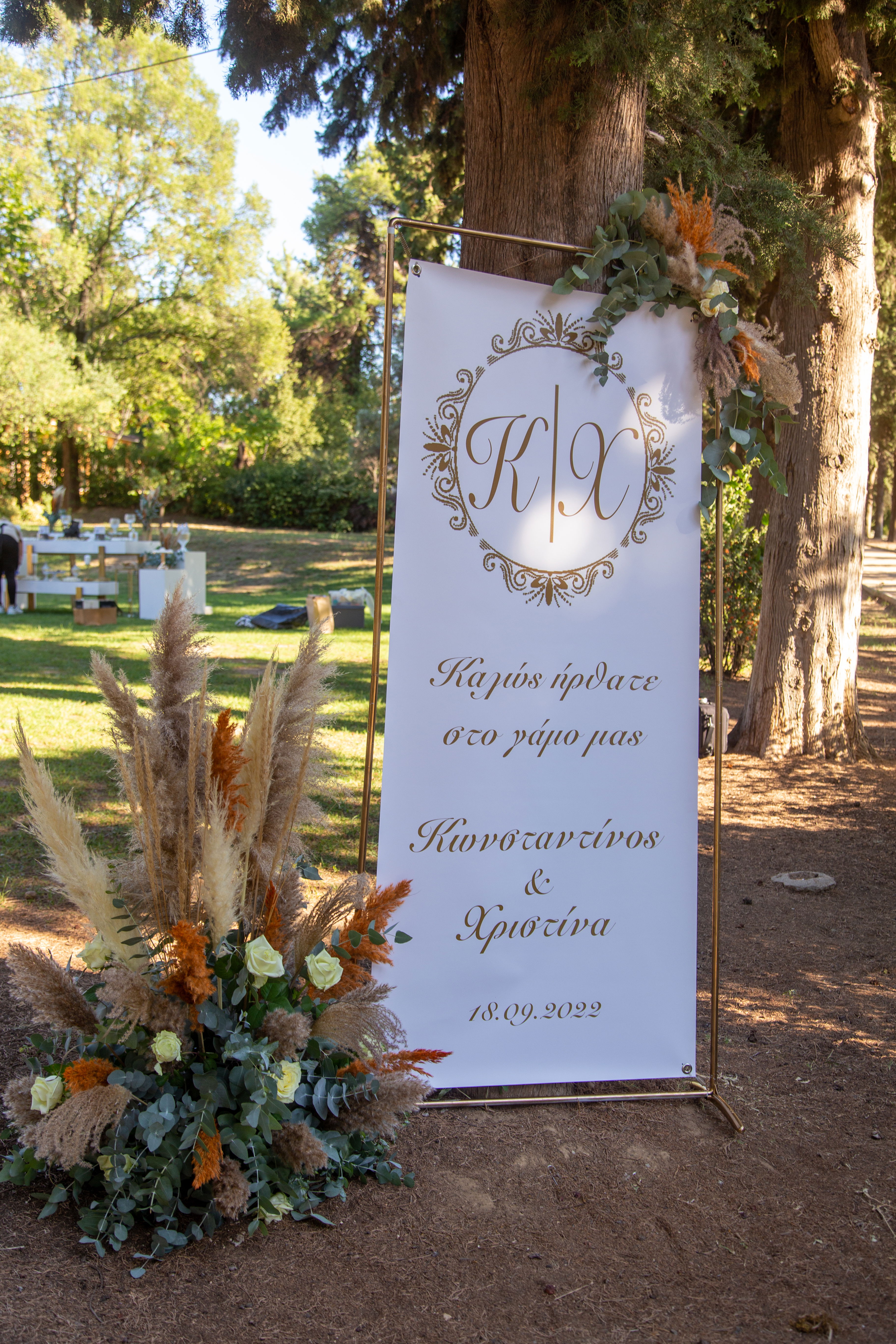 Konstantinos & Christina