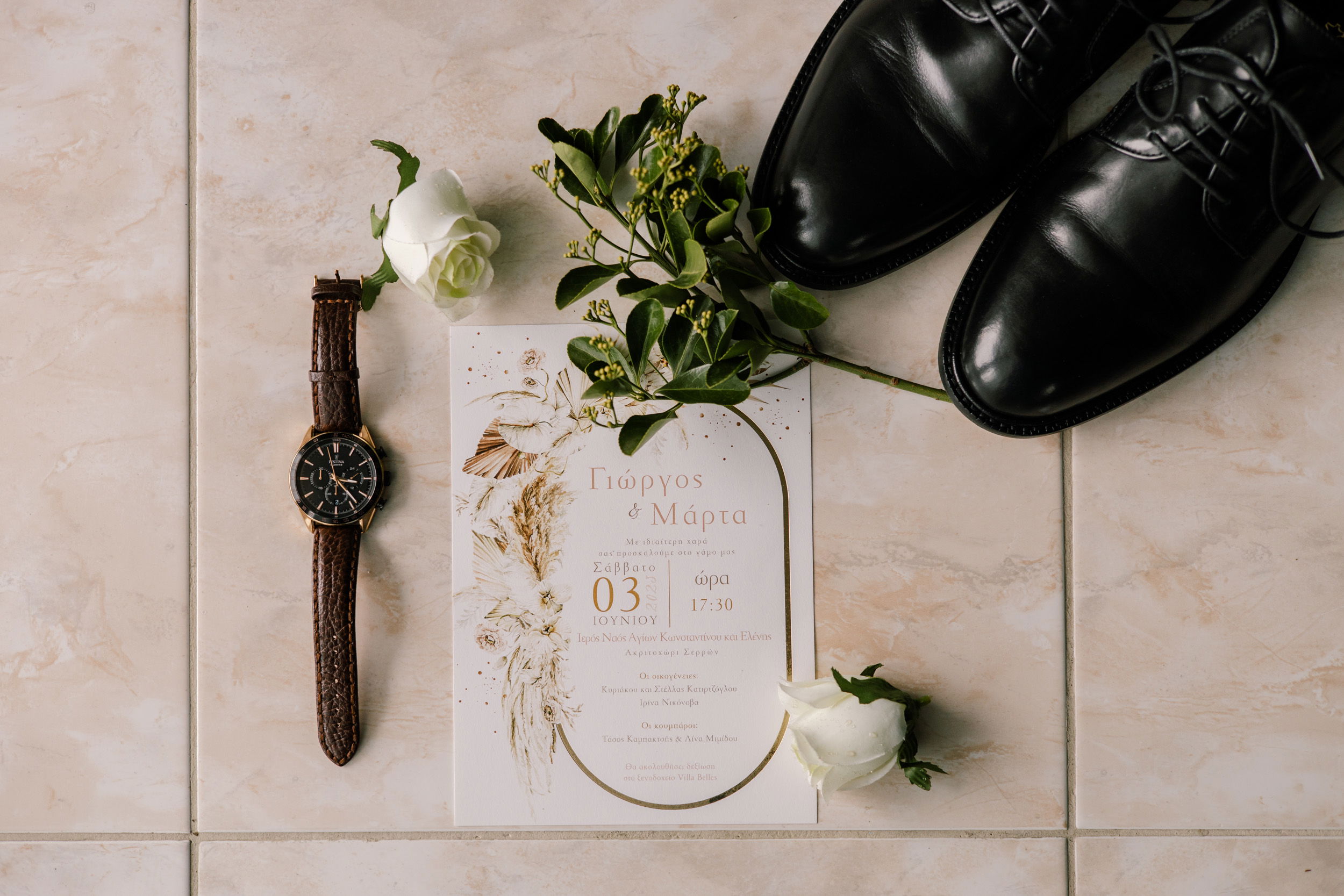 Giorgos & Marta - A Minimalist Love Story