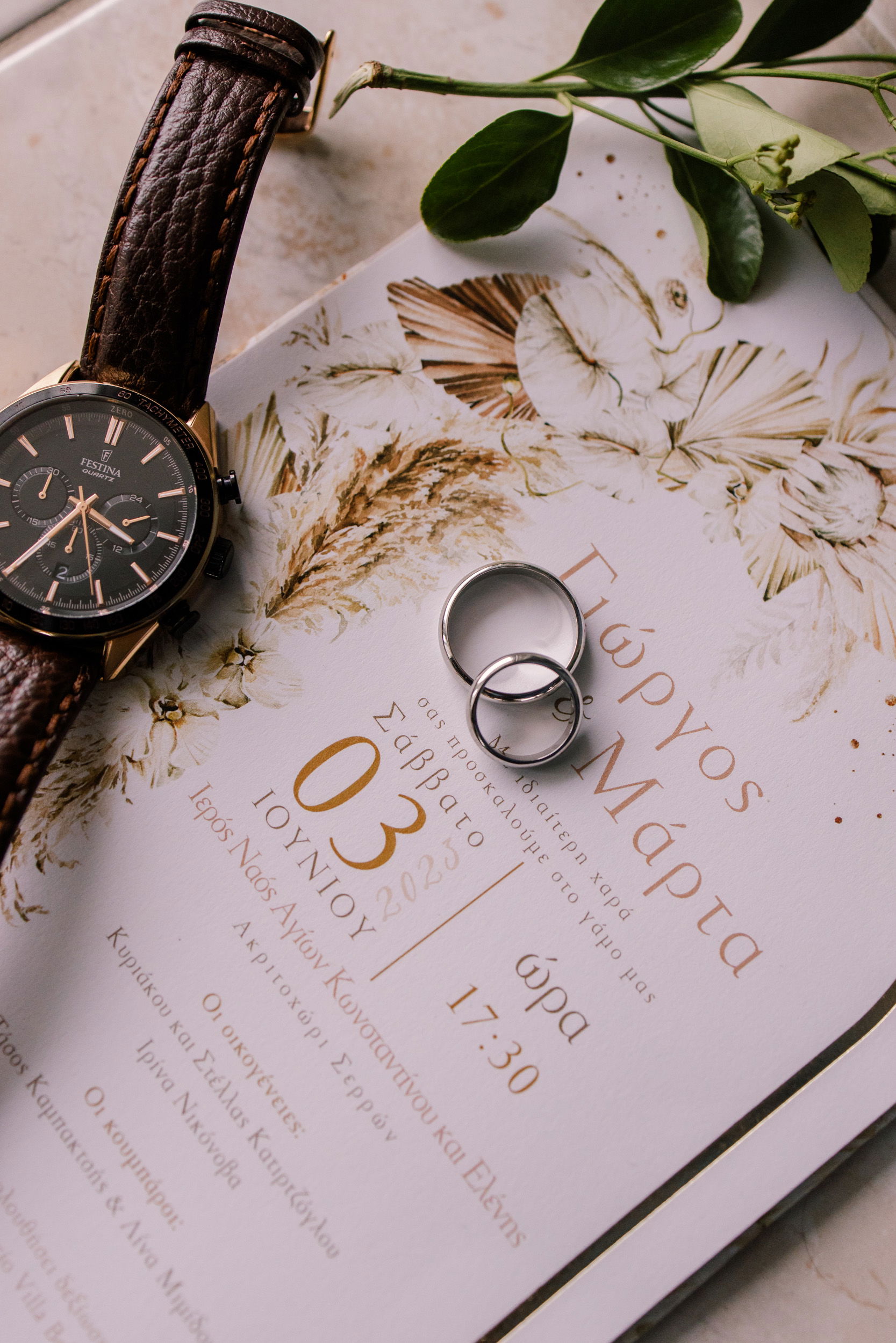 Giorgos & Marta - A Minimalist Love Story