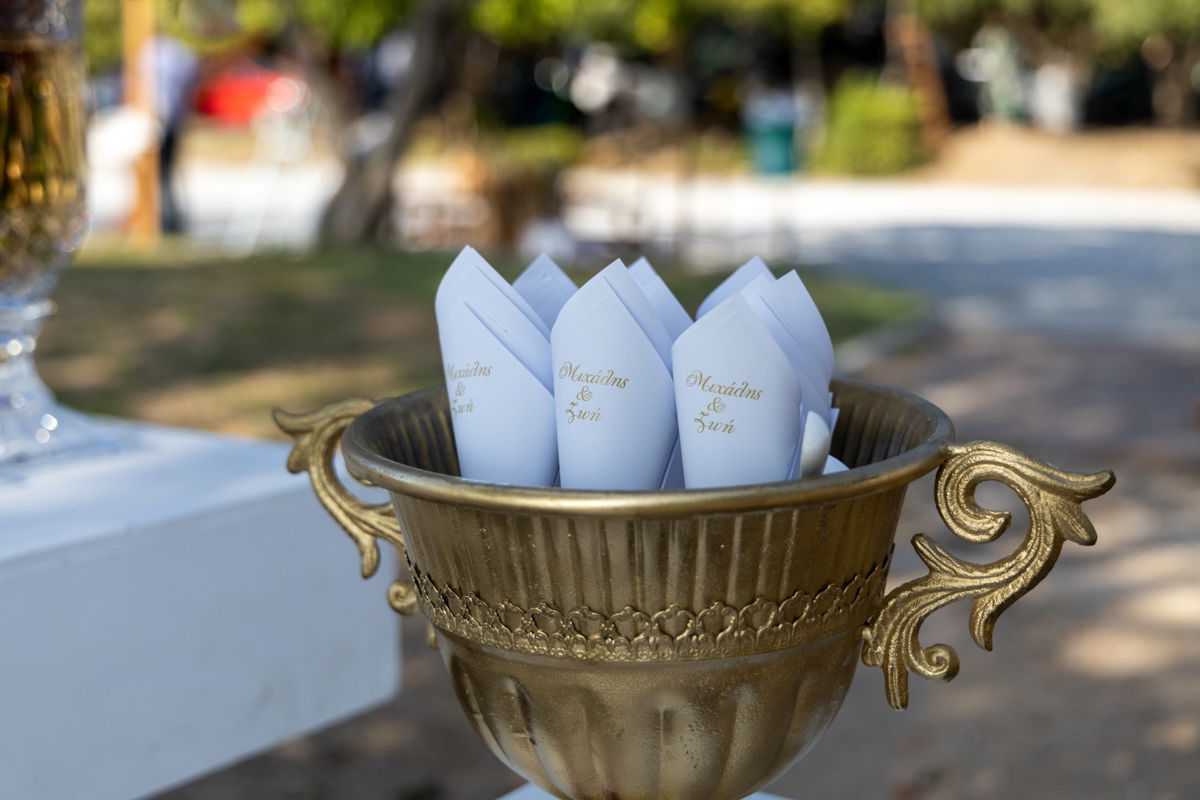 Michael & Zoi - Natural Bliss