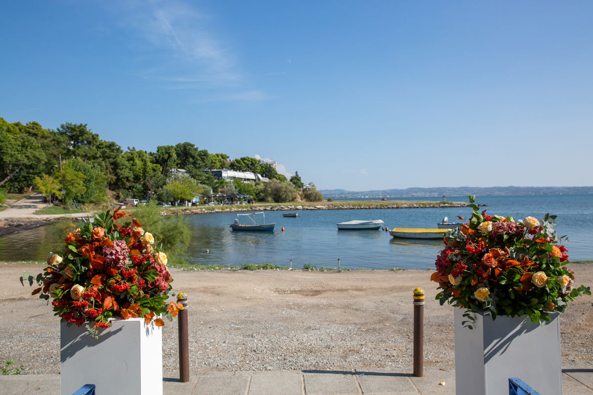 Michael & Zoi - Natural Bliss