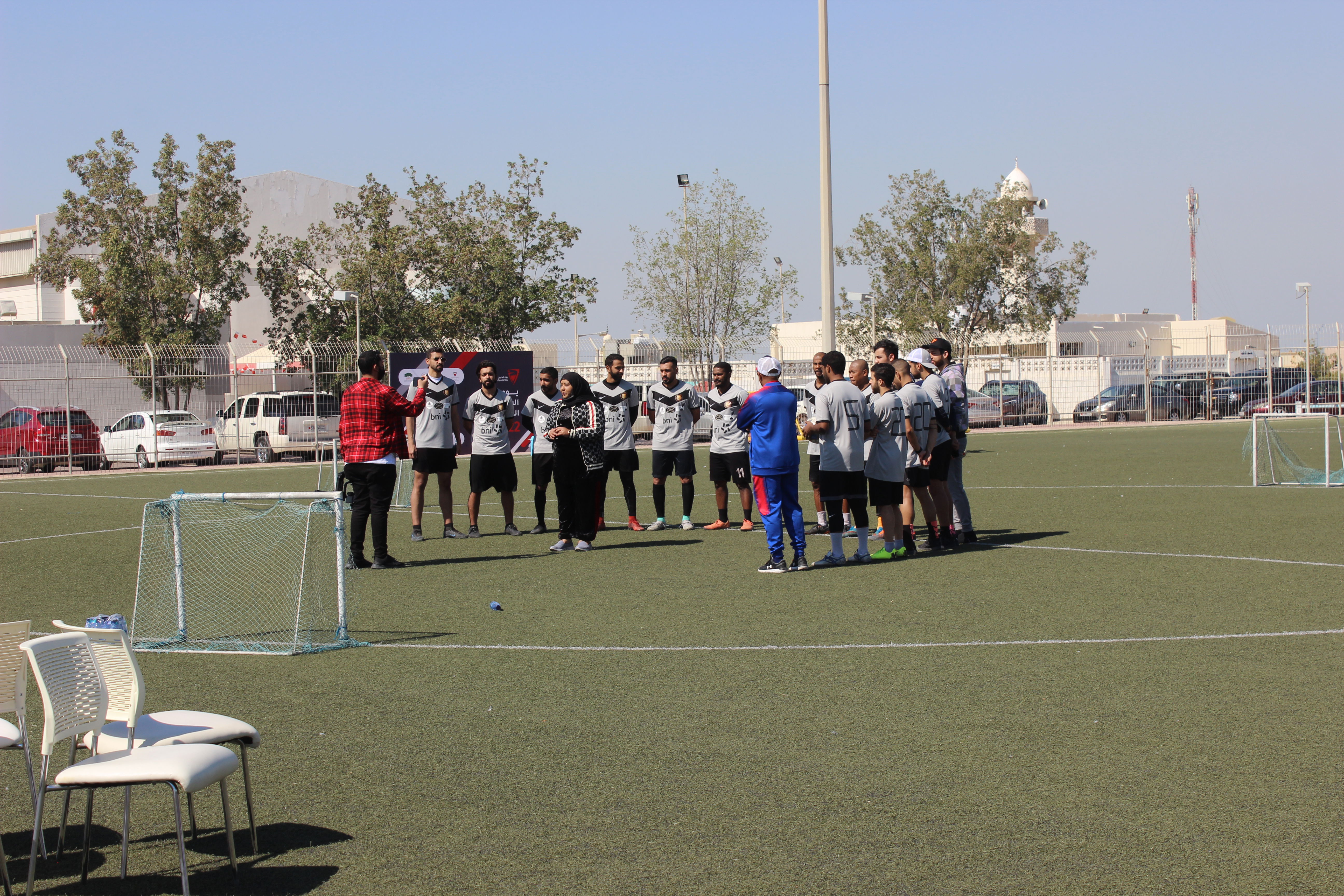 Bahrain Sports Day