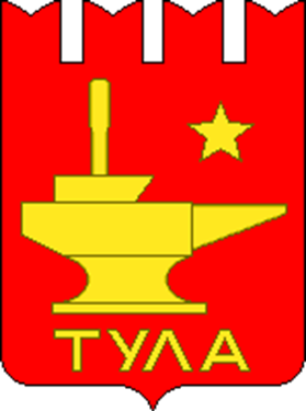 Тульский Герб Картинки