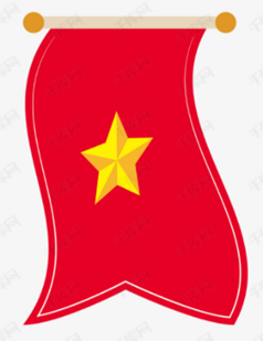 Biểu Tượng Một Ngoi Sao Vang Năm Canh Tren Nền đỏ Cuả Trung Cộng Tieu Biểu Cho đảng Cộng Sản Trung Hoa 1 Nguồn Gốc Cờ đỏ Sao Vang