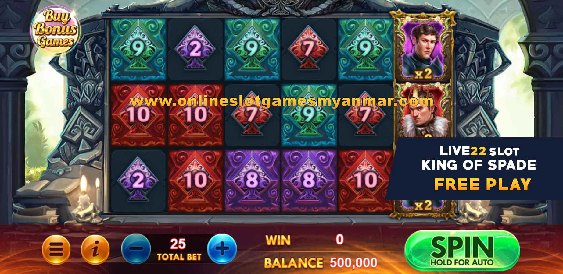 Free Play 5 KING OF SPADE Slot Game - Live22 Myanmar (1)