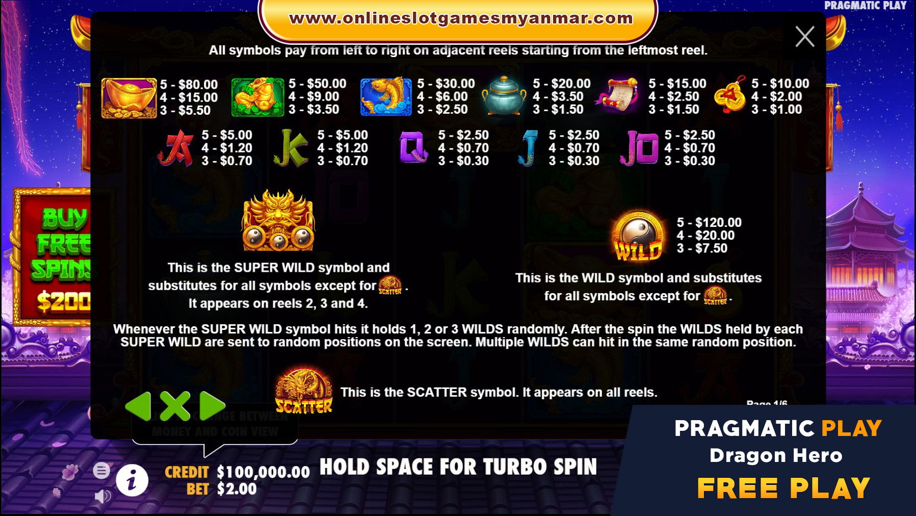 Pragmatic Play Slot Game - Dragon Hero Payout
