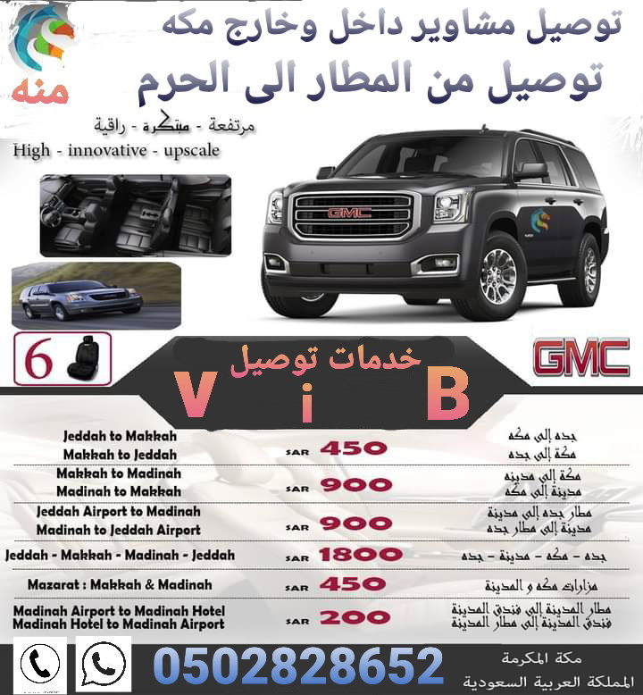 مندوب توصيل ومنسق هدايا الرياض Hi Nyc4 Twitter