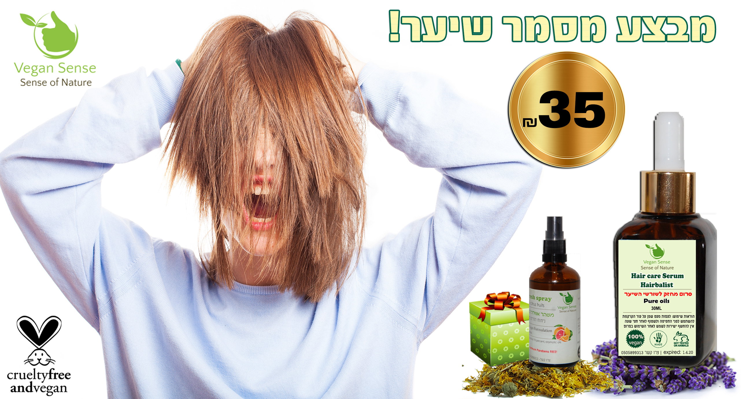 Designs and publications