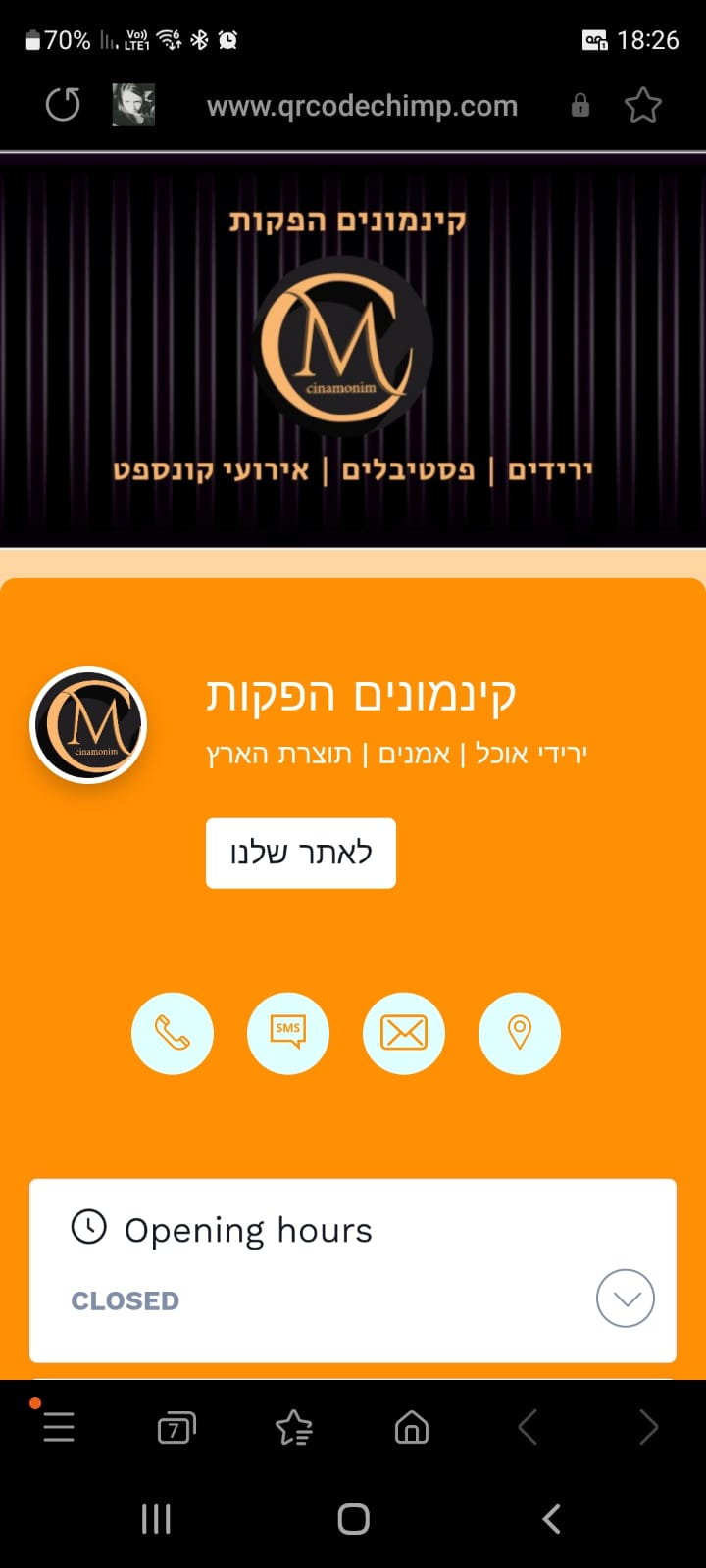 Digital business card