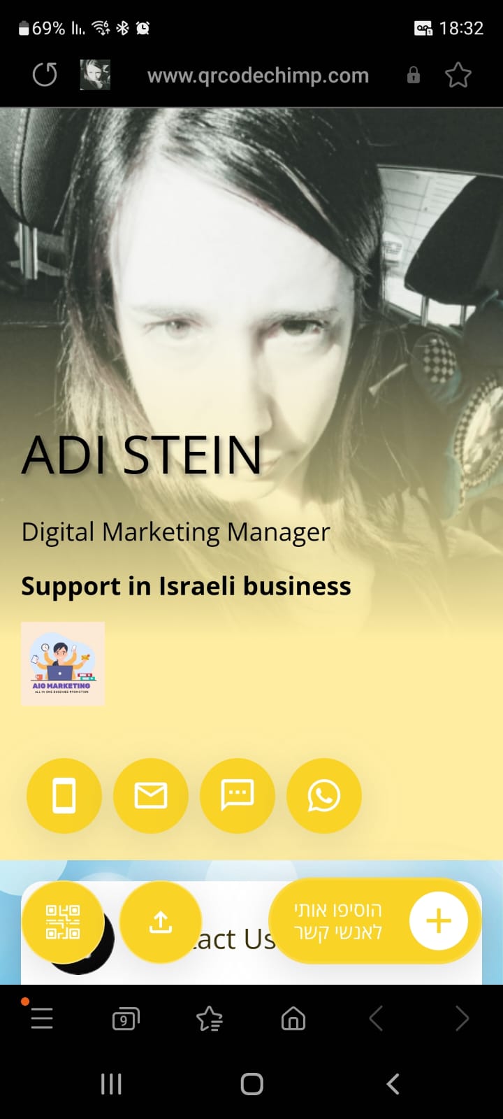 Digital business card