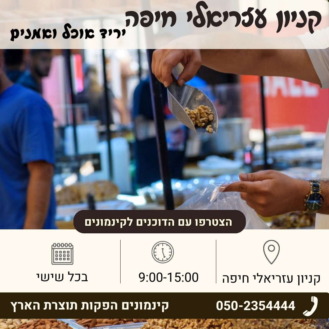 Designs and publications