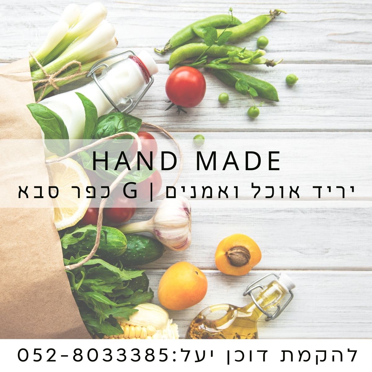 Designs and publications