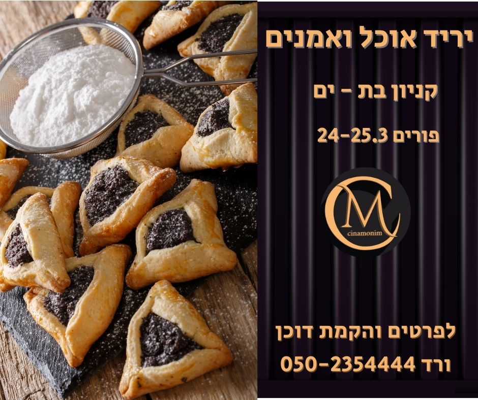 Designs and publications