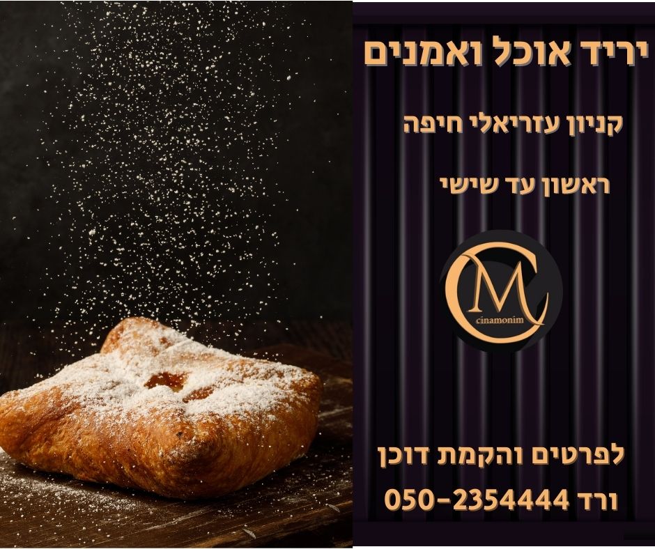 Designs and publications