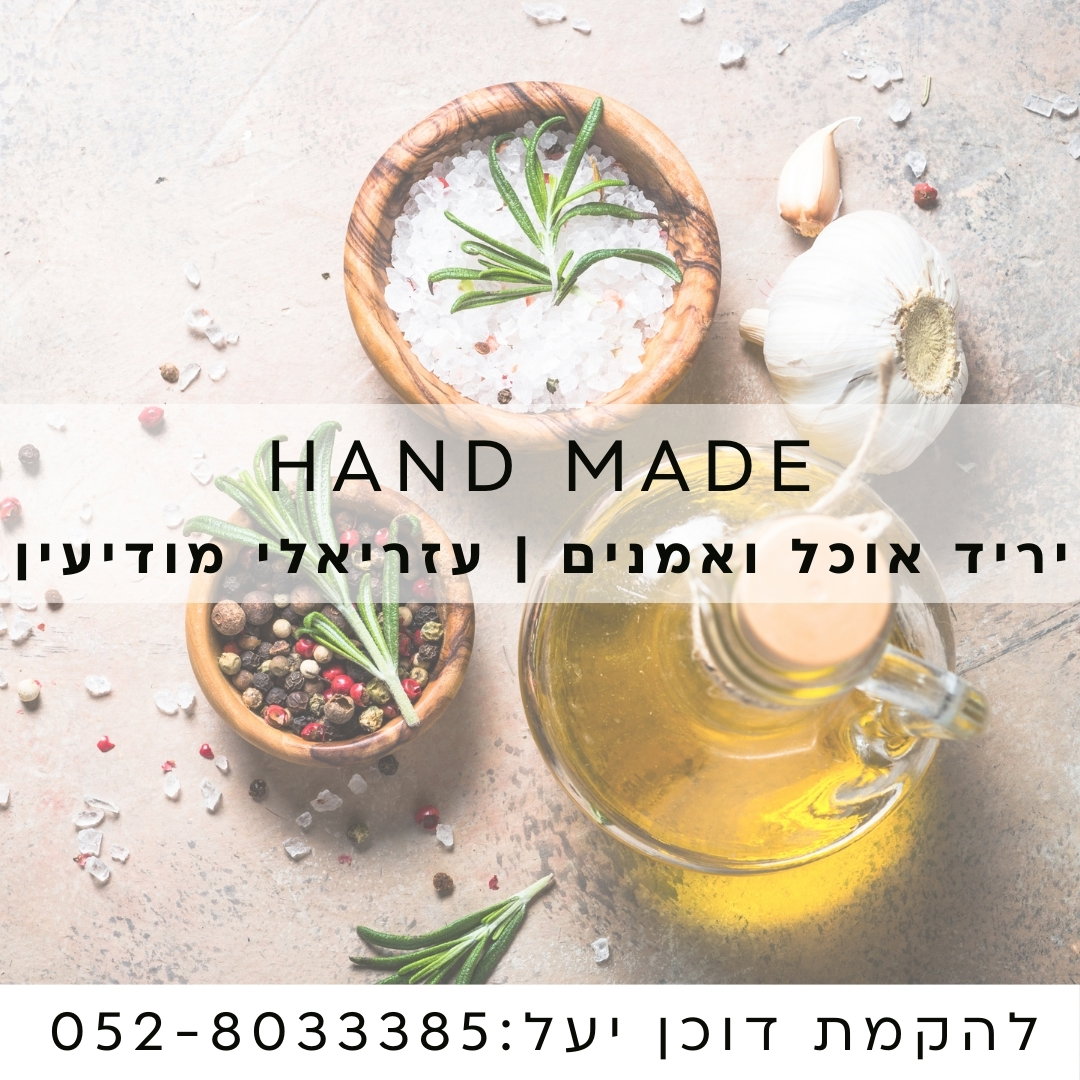 Designs and publications