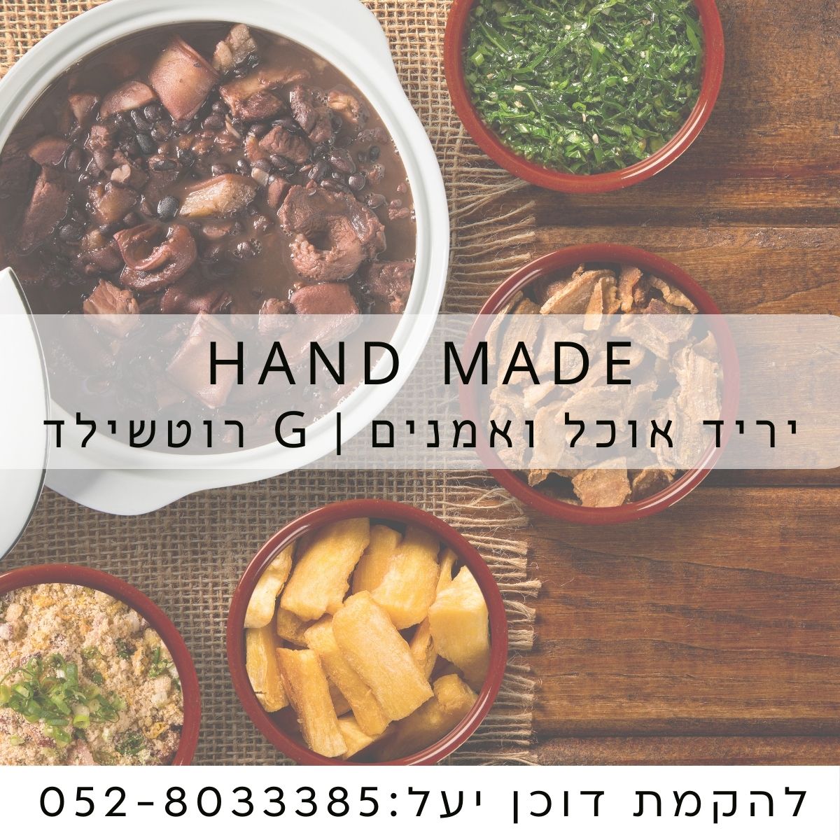 Designs and publications