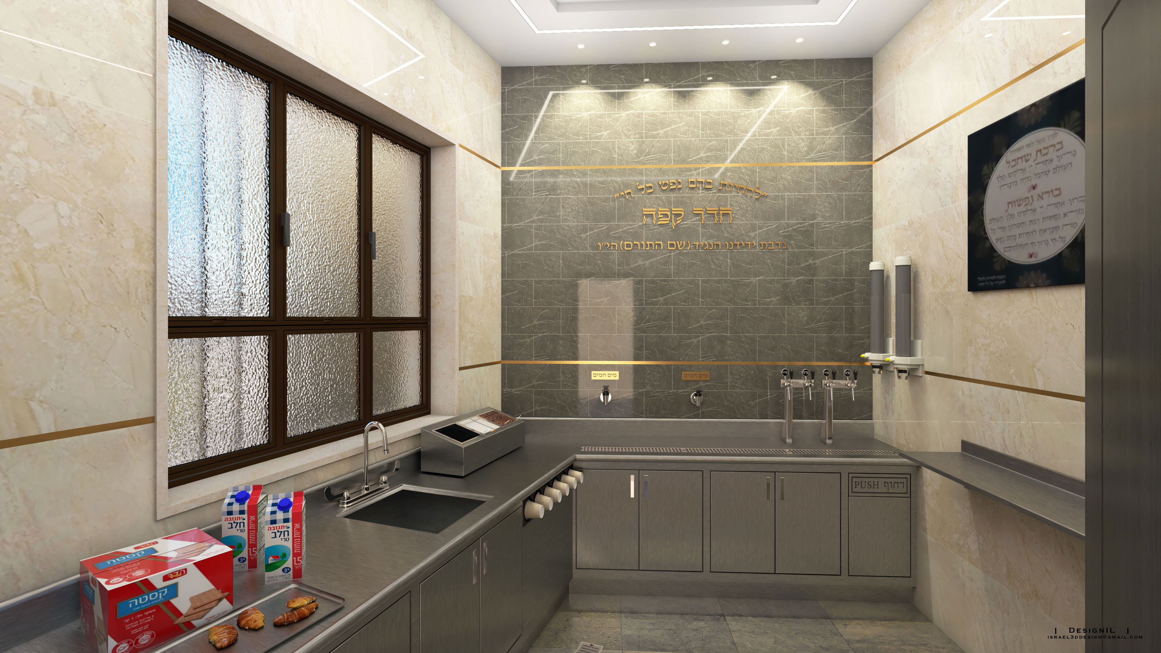 הדמיות פנים