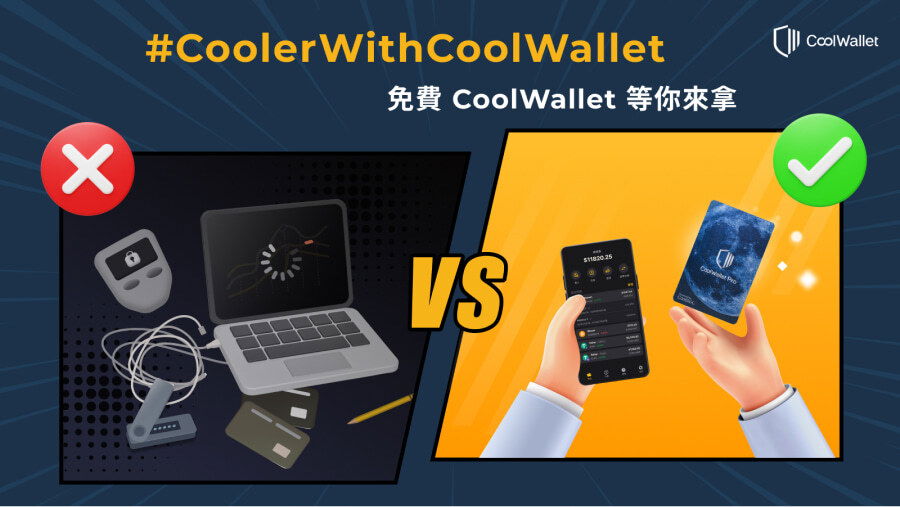 CoolWallet - The best crypto hardware wallet for Bitcoin. CoolWallet is the most secure crypto hardware wallet for Bitcoin, Ethereum, Litecoin, Bitcoin Cash, and ERC20 Token.