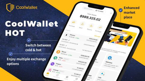 CoolWallet HOT, CoolWallet App