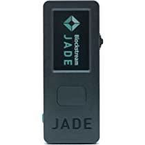 Blockstream Jade: 10 % OFF