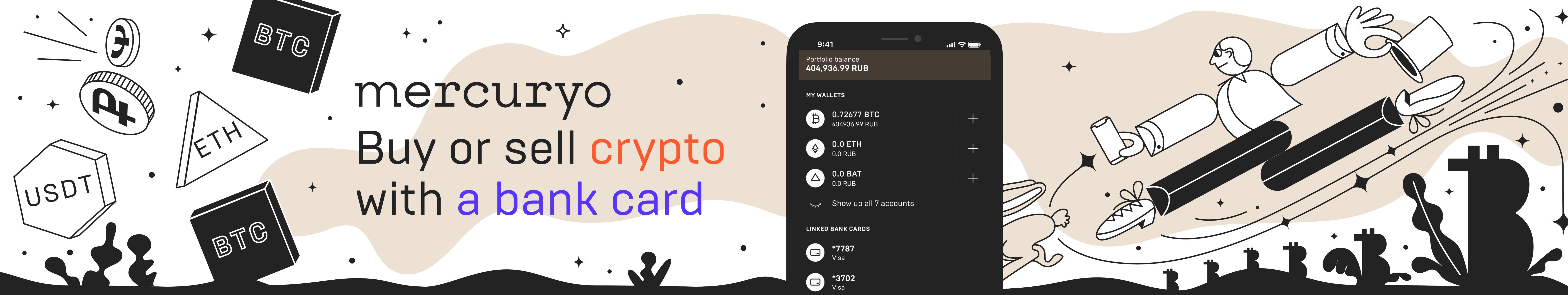 Crypto-backed card for daily expenses issued by Mercuryo. Just like your regular dedit card, but in crypto.