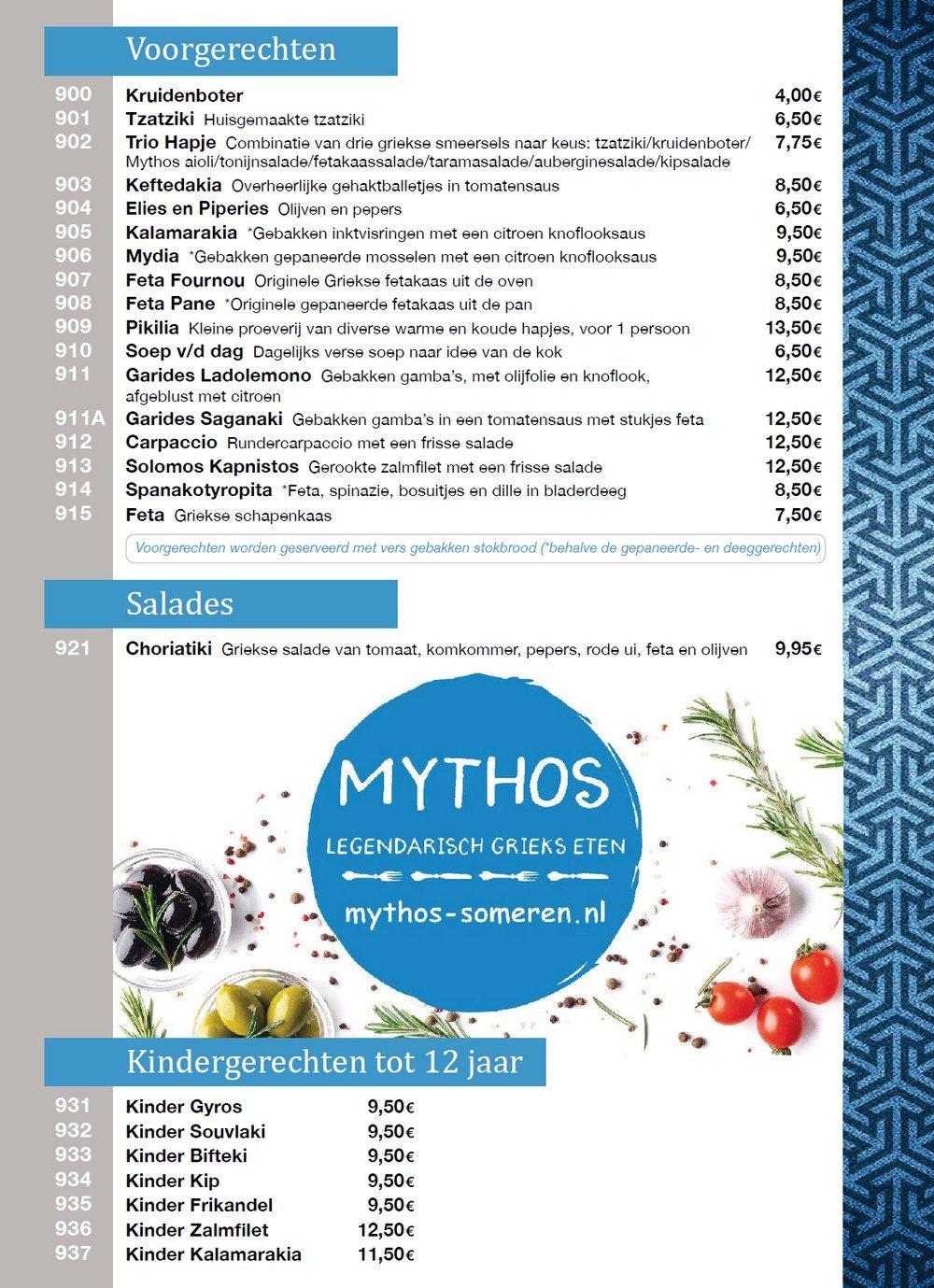 Menu - Mythos Grieks restaurant Someren-Eind