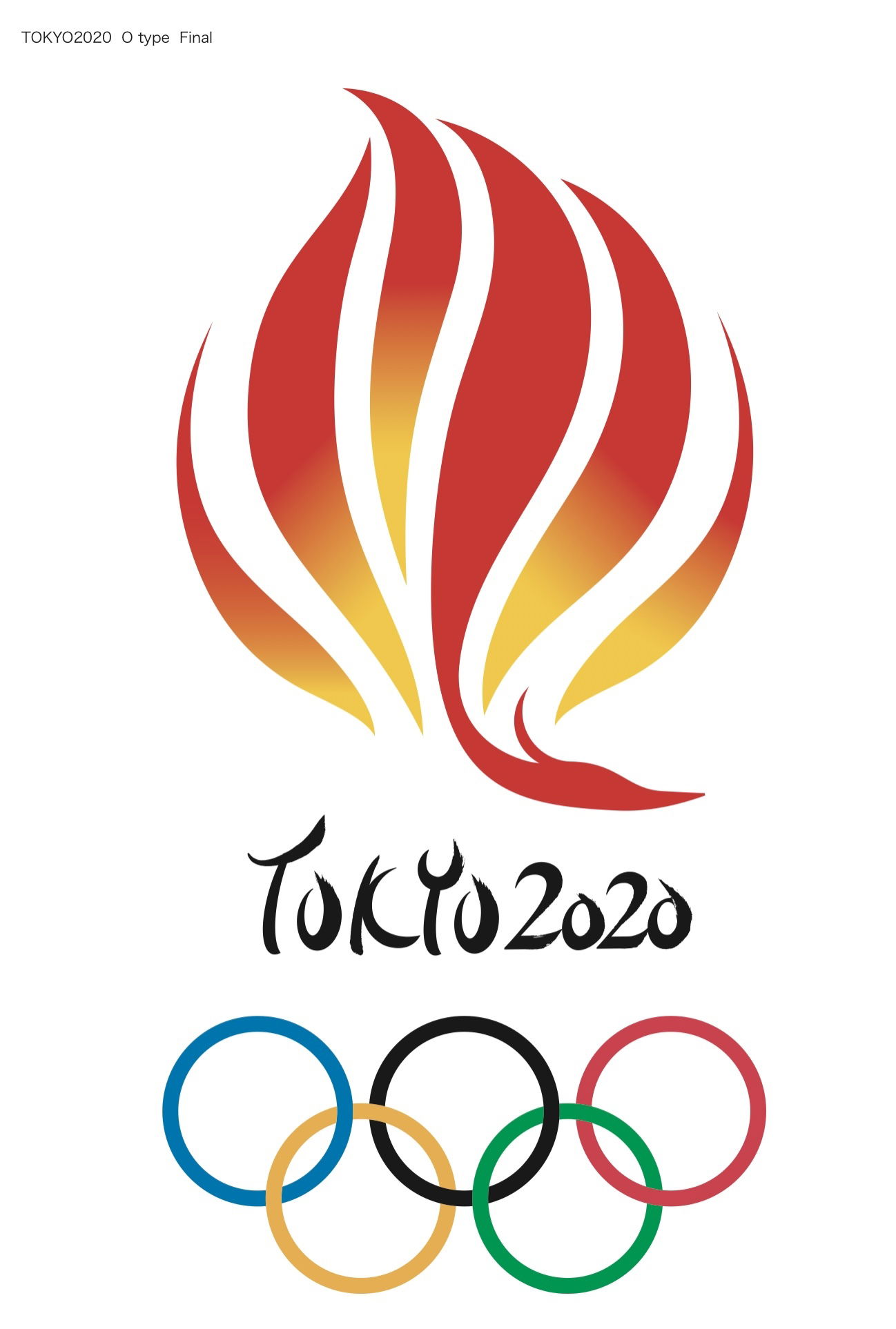 [2020 Tokyo Olympic emblem competition proposal]