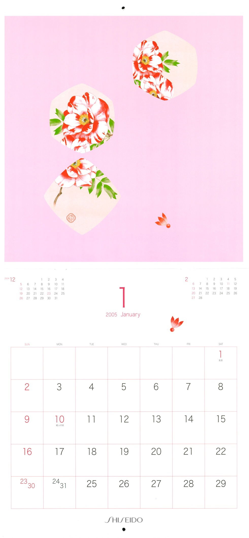 [SHISEIDO Calendar]