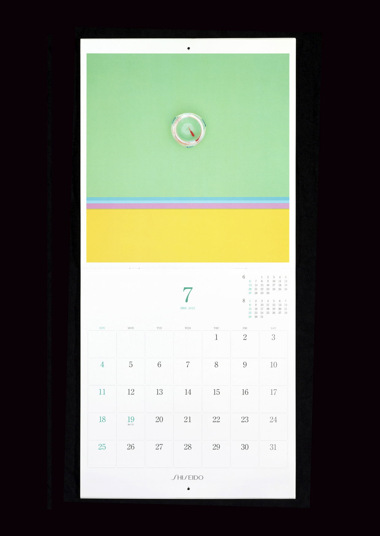 [SHISEIDO Calendar]