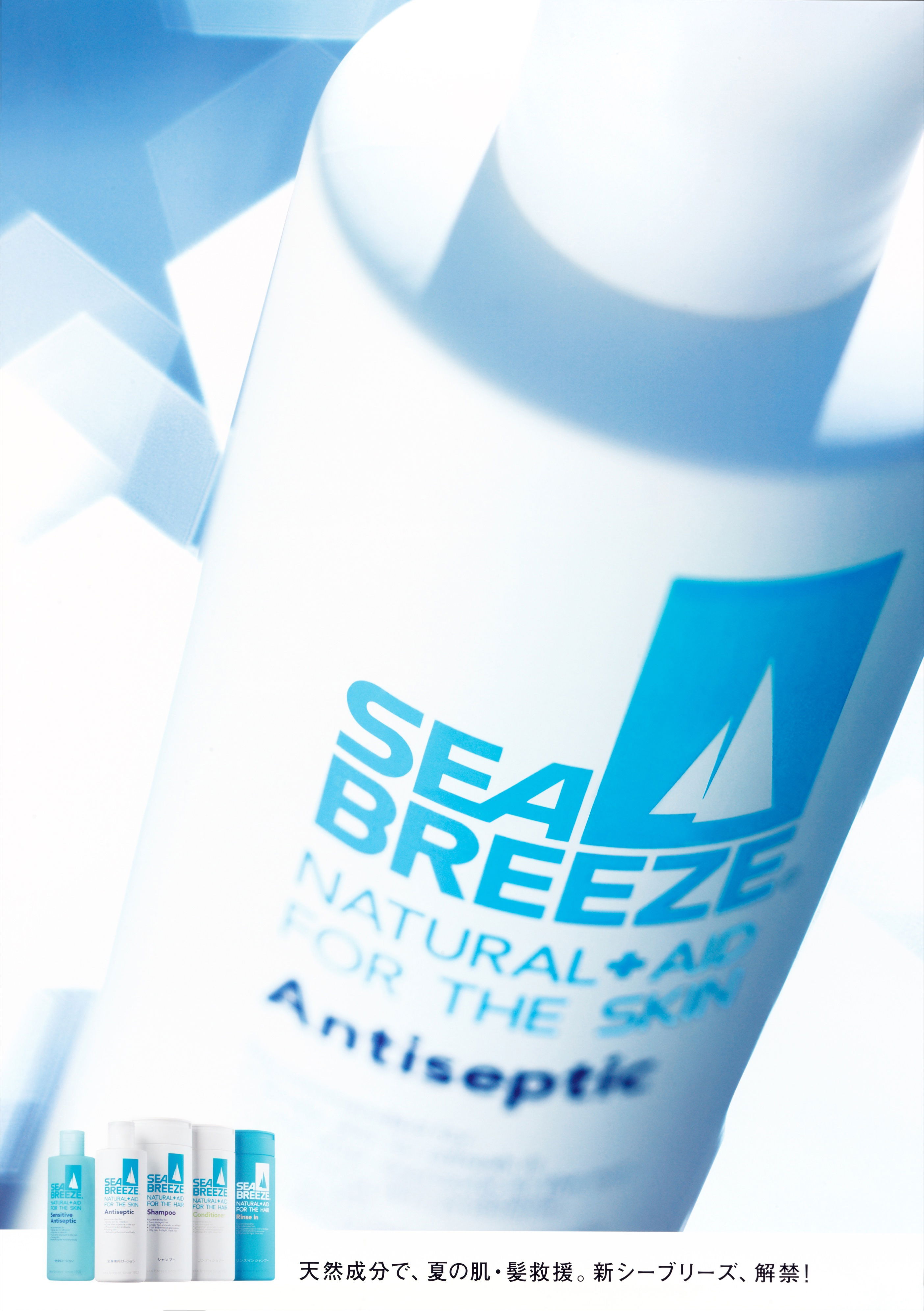 [presentation event poster]