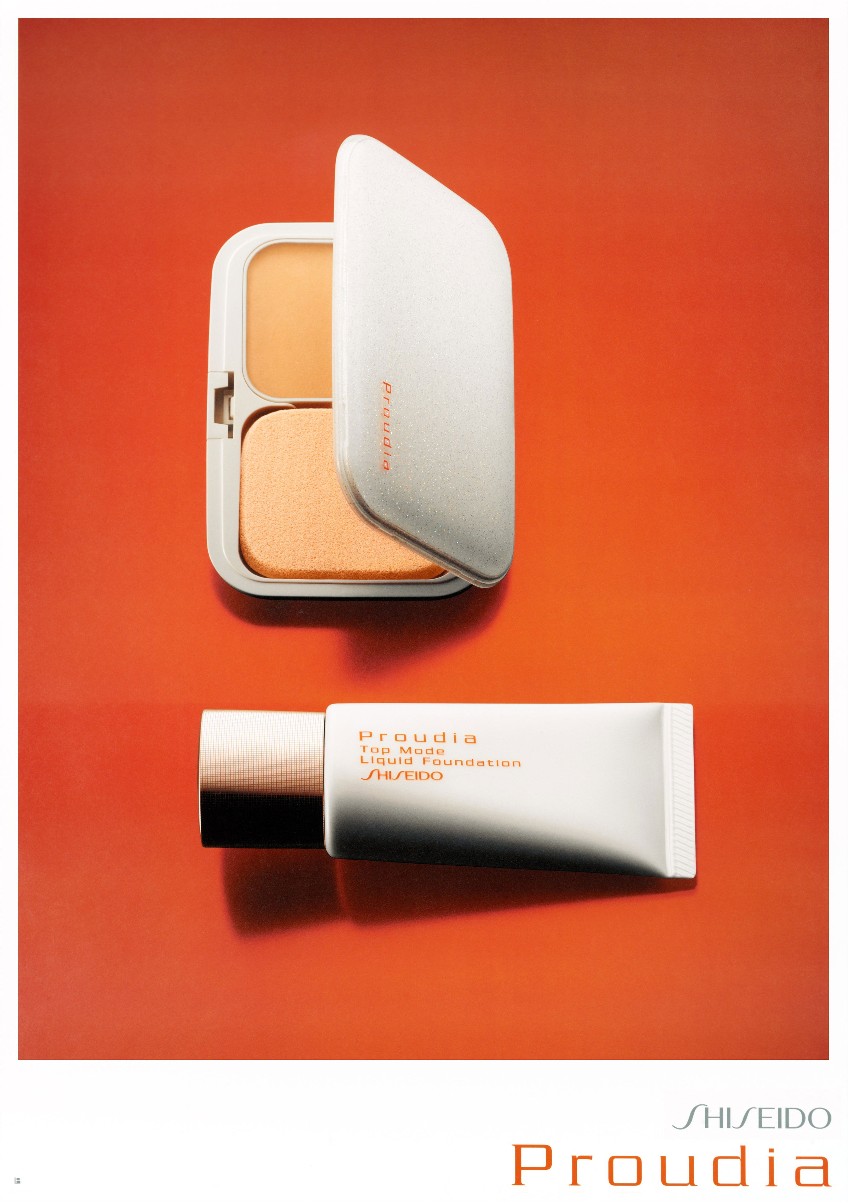 [presentation event poster]