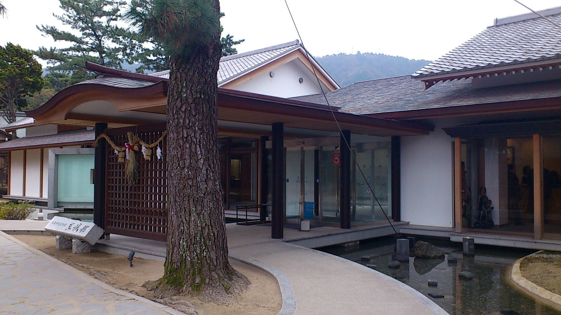 [Shiseikan ~ Shoin Shrine, Hagi City, Yamaguchi Prefecture]