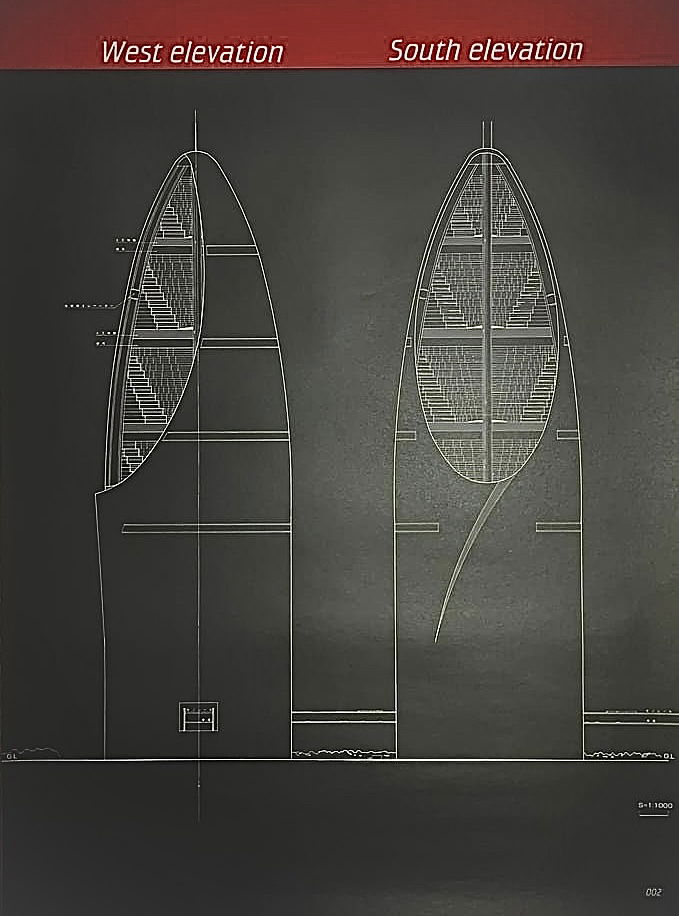 [Neo City In The Air]