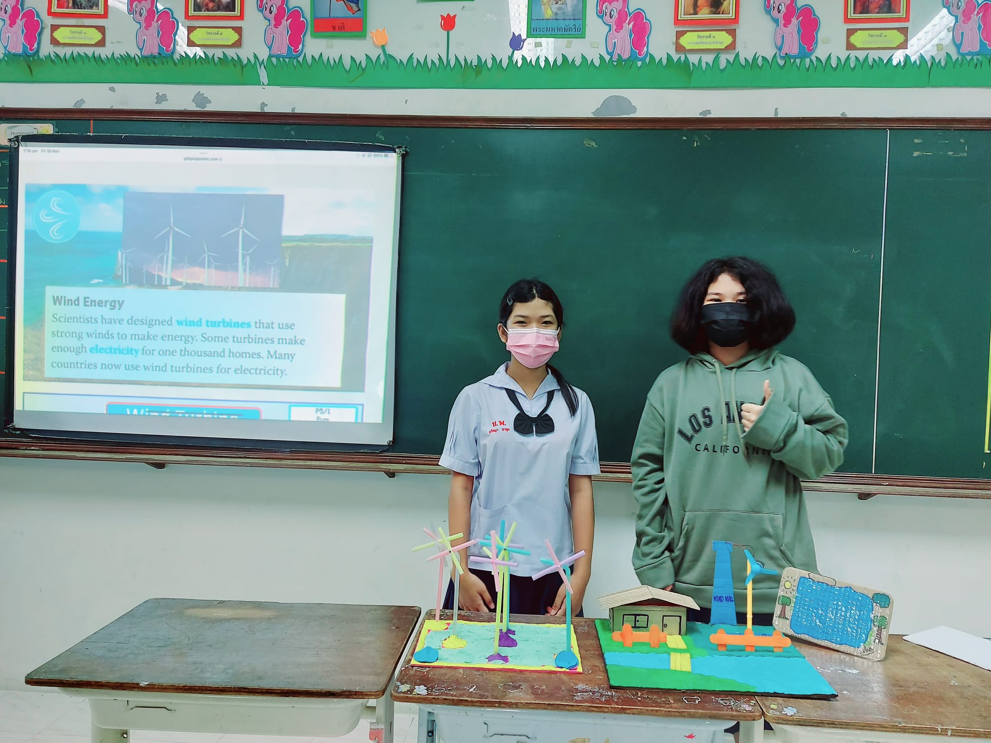 Q1 Best Project and Best Project Presentation - P5TP@Kajonkiet