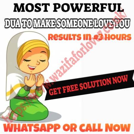 Islamic Dua To Make Someone Love You