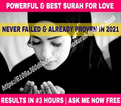 best surah for love back